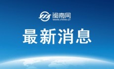 开云体育下载:丁俊晖2025斯诺克世界大奖赛赛程安排直播时间表 丁俊晖最新比赛消息
